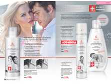 2016 10 cat ru 039.jpg