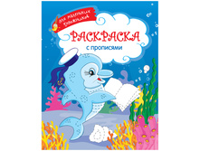 ��������� �4 ��� ��������� ���������� - �������, 16���. 17,17.jpg