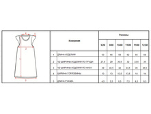 �������� ������ ������� �������� �����.jpg