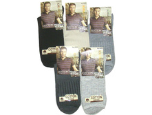 ������� ����� AmigoBS A524 ������ 22.50 ���