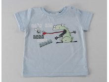 WS17TSB-1-053 PRZOD.jpg