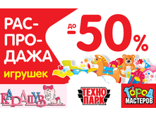 ����������� �������. �������� ����� ������� �� ����� ���� � �������. ����� �� ��*��� ��������, ���*������, ��*�� � ���*����.