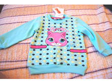 ����� ����!