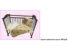 �������� 06-07-2016 140822.png