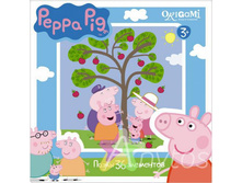 IMG f3350fd0b012.jpg