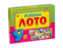 ���� ���������� - ���� ������ 49,51.jpg