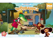 ����� 260 10789 ���������, 80+%.jpg