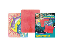 ��������-��������� ��������� �������� 29,5.jpg