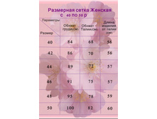 ����� �����.jpg