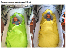 �������� 06-07-2016 140955.png