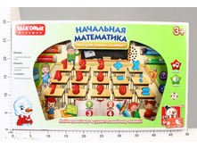 ��1524 ������� ����. ����������. ��������� ���������� ��, ������. EH80148R 2300,00 ��� ���� 1110,75.jpg