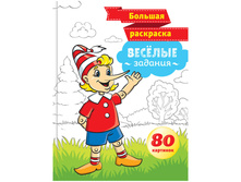 ������� ��������� �4, ��ӣ��� �������, 80���., ������� 64,83.jpg