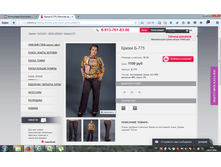 2016-07-24 00-41-09.png