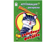 ���������� �5 �������� �������, 8 ���., � ���������� 28,55.jpg