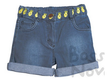 873 ���. ���. 4088-S1.