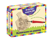 ����� ��� ��������� ������� � ��������, 20-28 �� 1499,99.jpg