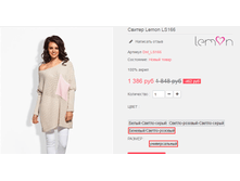 �������� 23-07-2016 183245.png