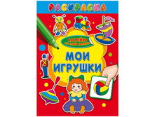 ��������� �4 ��� ����� ���������. ��� ������� 8 ���., � ���������� 25,78.jpg