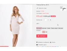 �������� 05-07-2016 001814.png