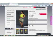 2016-07-24 00-43-34.png