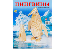 ������ ��� ������ ���������� ��������, 2 �����, ����� 78,08.jpg