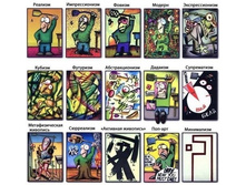 ��� ������ ����������� � ������ ��������