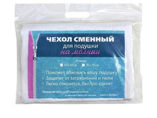 �������� 30-07-2016 114304.jpg