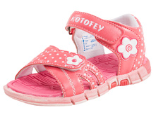 ����� �������� ������� (25-29)