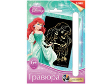 ������� ����� � �������� ������ Disney ��������� ������ 54,69.jpg