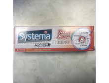 CJ Lion ������ ����� "Systema" ��� ������ ������, � �������� ��������� � ����, 120 ��==129  ���.