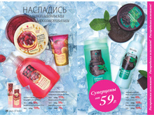 2016 10 cat ru 014.jpg