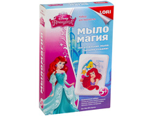 ����� ��� ����������� ���� ����� Disney ������ 199,13.jpg