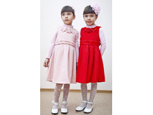 ������� 7 ---- 645 ���