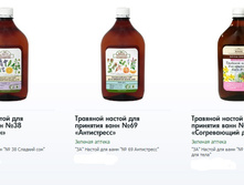 ������� ������