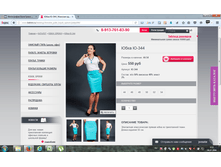 2016-07-24 00-57-13.png