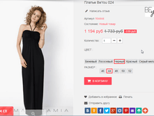 �������� 05-07-2016 001718.png