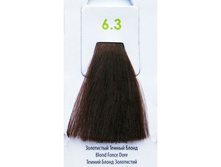 ����-������ LIVELY, Golden, 6.3	-150���