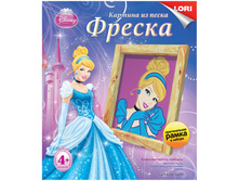 ������-������� �� ����� Disney ������� 119,74.jpg