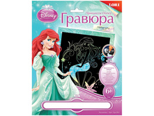 ������� � ��������������� �������� Disney ��������� ��������� 93,57.jpg