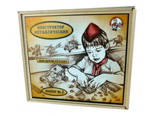 ������. ���. №2 � �����.��., ���. 00981, ��� 69774, 585+%.jpeg