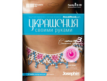 IMG 6dba68a75265.jpg