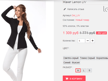 �������� 23-07-2016 180519.png