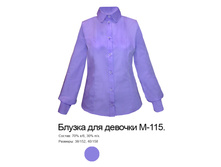380�. �-115.jpg