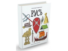 ����. ����������� ���������