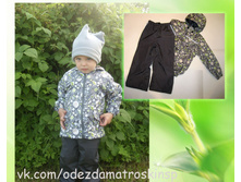 ����������� ������ ���� ��.�������-����� - 1300 ���