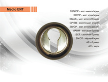 �������� ����� ENT.jpg