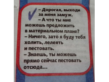 IMG 20160725 154738-1.jpg