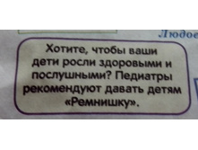 IMG 20160726 094436-1.jpg