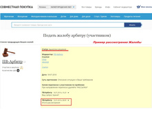 3 ��������� ������������ ������.jpg