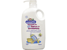 KODOMO �������� ��� ����� ������� ������� � �����